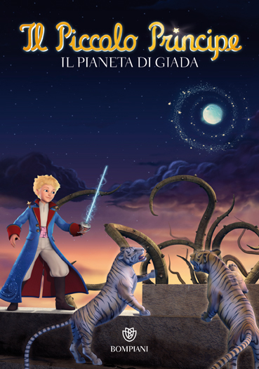 Il Pianeta di Giada